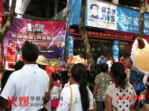 �Y�l(w��i)�i���̷ۺ������ֵ�����c �����N����ͻ���f(w��n)Ԫ