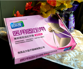 Ψ�����t(y��)�ù̶�����ô����