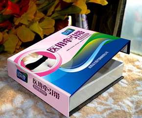 Ψ�����t(y��)�à�������ô����