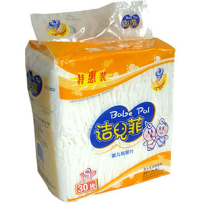 潔兒菲嬰兒紙尿片S30