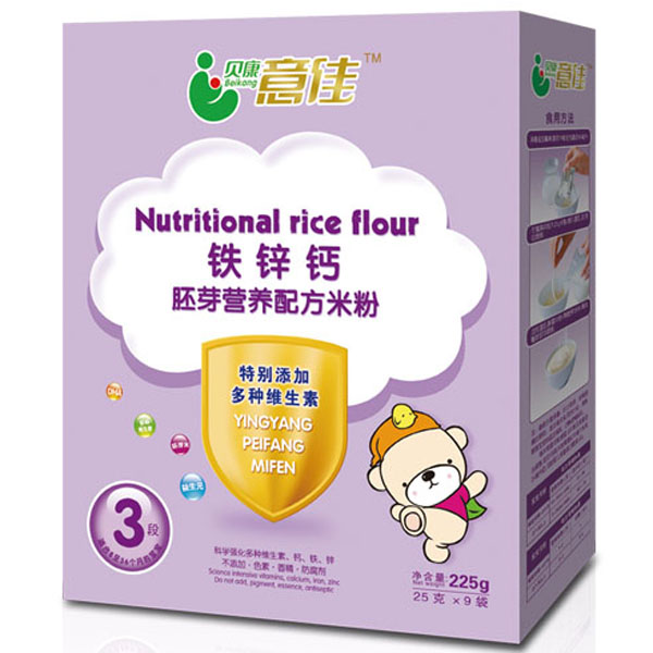 ؐ������F�\�}��ѿ�I(y��ng)�B(y��ng)�׷�