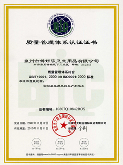 �|(zh��)�������wϵ�J�C�C��