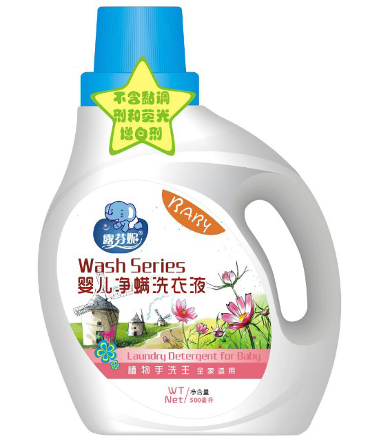 露芬妮嬰兒植物護(hù)手型凈螨洗衣液