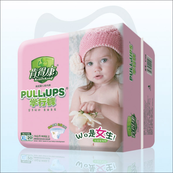 肯得康學(xué)行褲XL20