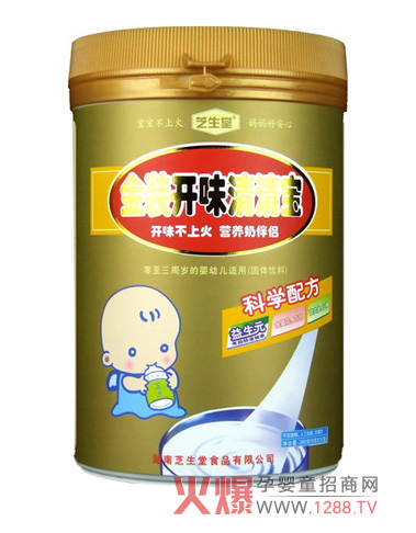 ֥���ý��b�_(k��i)ζ���匚�\(ch��ng)��������