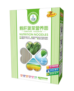 �o(h��)�c���滯�I�B(y��ng)��-�Z�β���