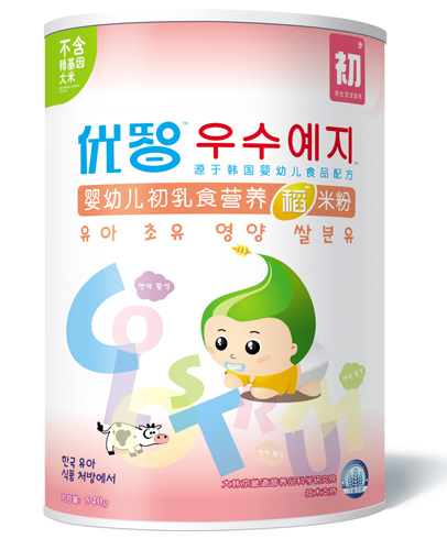 ��(y��u)�ǋ��׃�����ʳ�I(y��ng)�B(y��ng)���׷�