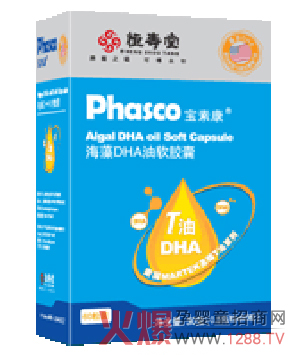 ���ؿ�����DHA��ܛ�z�� ��ֲ���(l��i)Դ���ڸк�