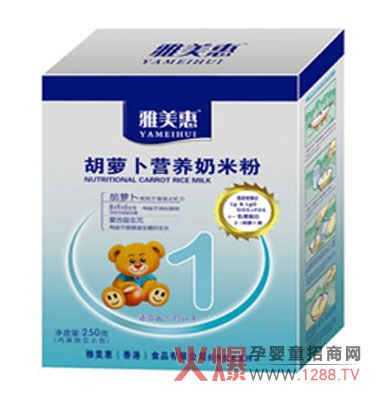 ������250g���b���}���I(y��ng)�B(y��ng)���׷� ��(y��u)�|(zh��)���׷�