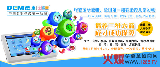 ĸ�댚����(y��u)������ռ�Ї��н��ИI(y��)�p����