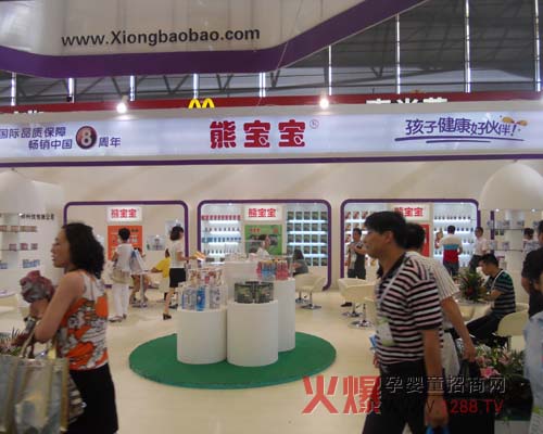 �܌��������oʳ�ʳƷCBME��������Ŀ��