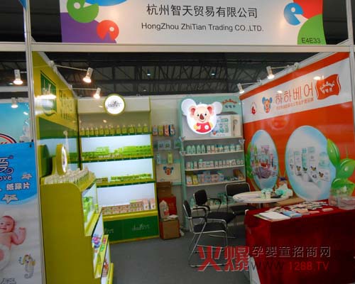 �����܋��׃�ϴԡ��Ʒ�ذ������12���Ϻ���ͯչ