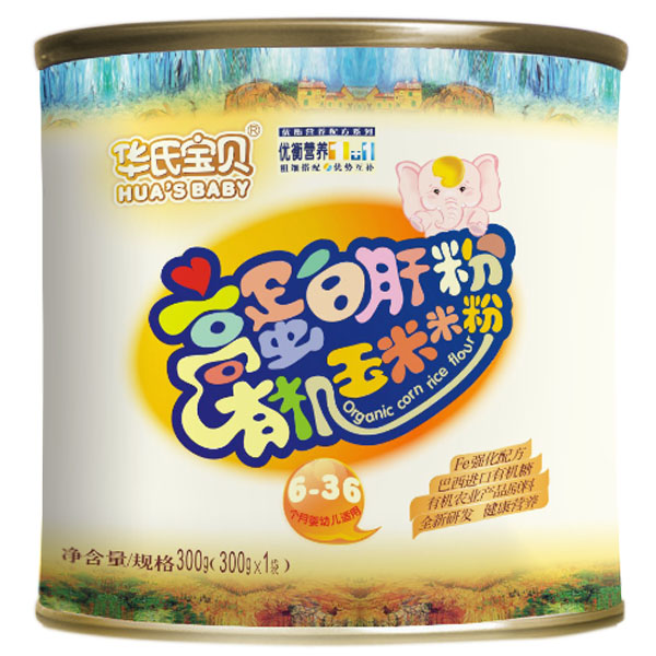 華氏寶貝高蛋白肝粉有機(jī)玉米米粉聽(tīng)裝