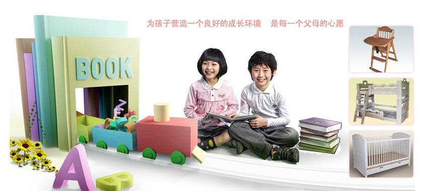 ���u�_(d��)��ľ�I(y��)���޹�˾