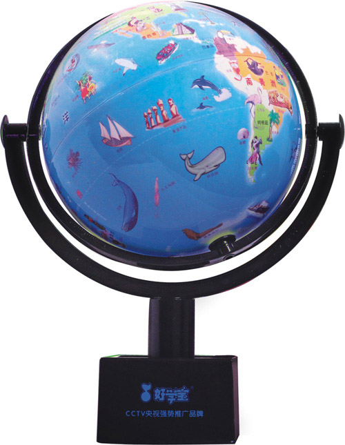 好學(xué)寶地球儀