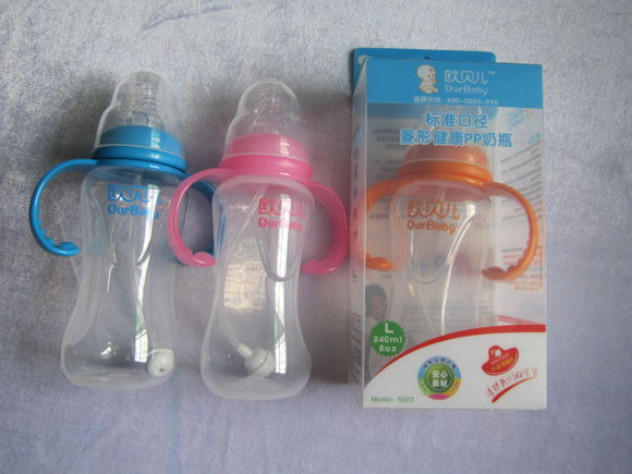 �Wؐ�����ν���PP��ƿ