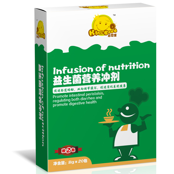 益生菌營養(yǎng)沖劑