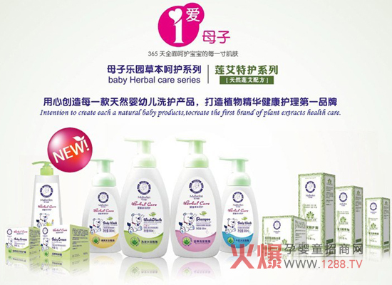 ��ɏ���`�����۝M���A!��--����(gu��)ĸ�Ә��@��Ʒ�l(f��)����(hu��)