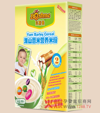 ؐ˹�����׃�DHA+AA���׷ۃ�(y��u)��(sh��)��B