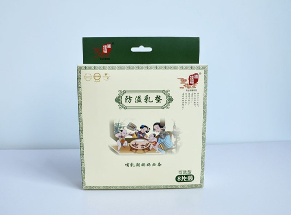 ϲ�Ѹ���ˮϴ���w�S������|