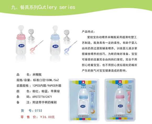 ��(��i)�ތ��׺�ƿ