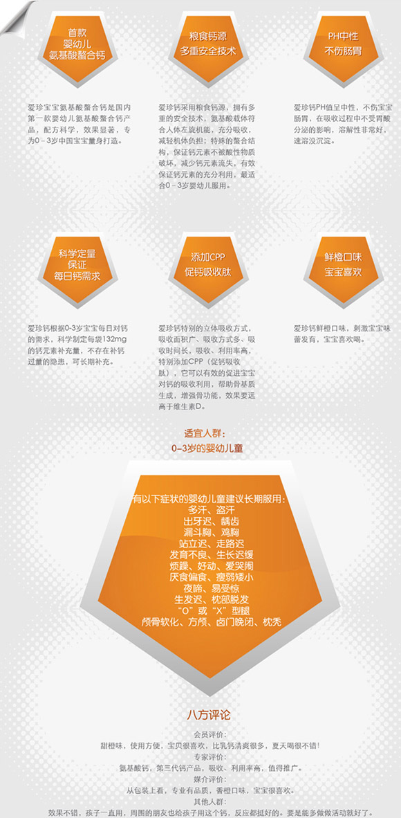 ���䰱���������}���w���