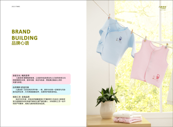 �׶��H�܋�ͯ���