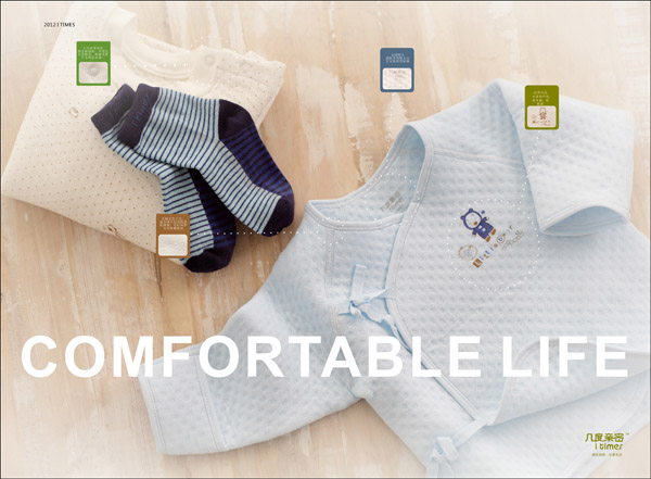 �׶��H�܋�ͯ���