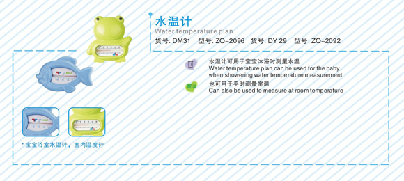 ���Hˮ��Ӌ