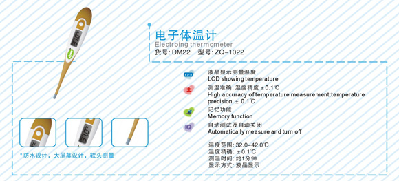 ���H����w��ӋDM22