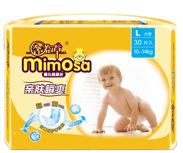 親膚瞬爽嬰兒紙尿片L