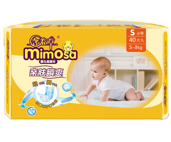 親膚瞬爽嬰兒紙尿片S