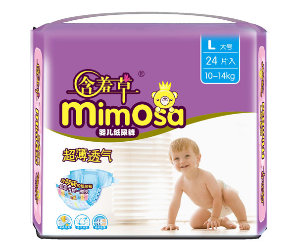 含羞草超薄透氣嬰兒紙尿褲L24