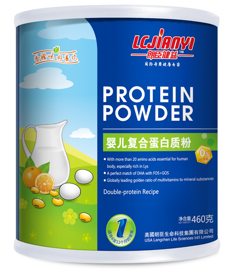 �ʳ�����460g�냺��(f��)�ϵ����|(zh��)��