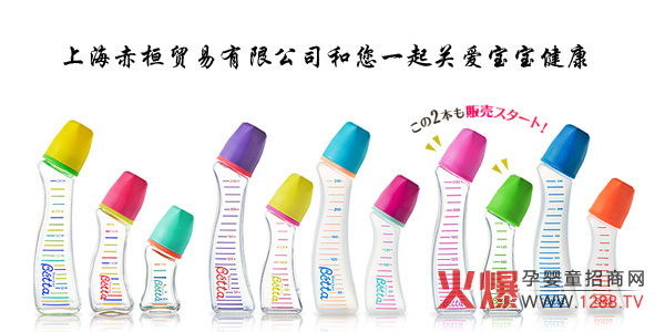 �Ϻ��໸�Q(m��o)�����޹�˾�\�����꽛(j��ng)�N��