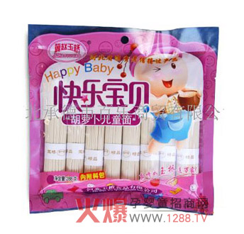 �옷��ؐ���}����ͯ�I(y��ng)�B(y��ng)�� �ƌW(xu��)�䷽�I(y��ng)�B(y��ng)����