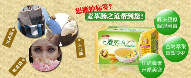 ���͠I�B(y��ng)��