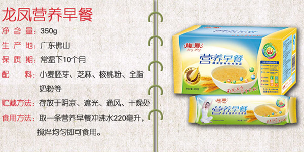 ���P�I�B(y��ng)���