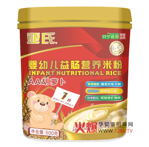 ����1��AA���}�����b�I(y��ng)�B(y��ng)�׷۽�B