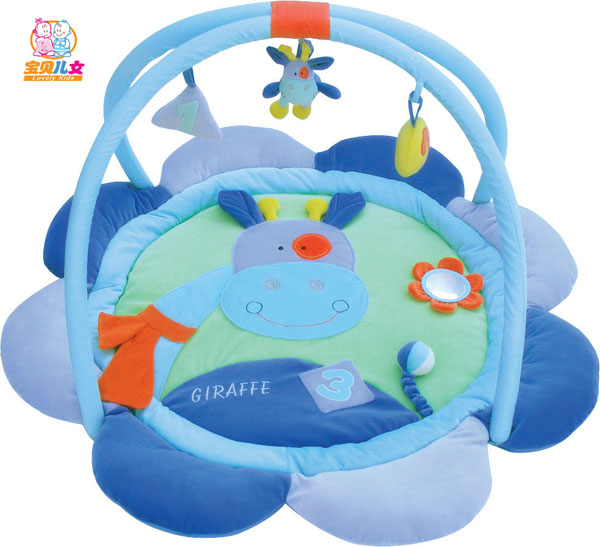 寶貝兒女蘭色游戲墊