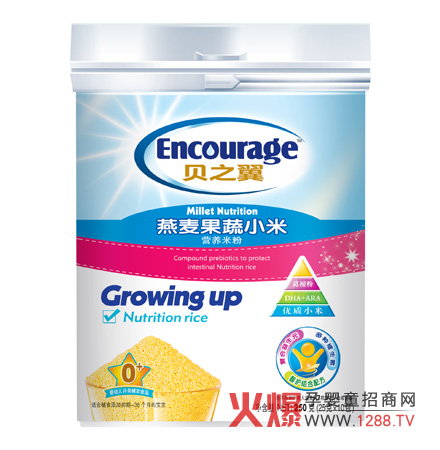 ֮ؐ����������С�נI�B(y��ng)�׷ۺÆ�