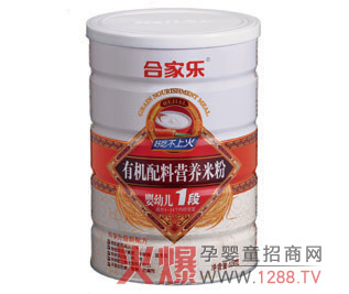 �a(b��)��I�B(y��ng)���{(di��o)��(ji��)�cθ���ϼҘ�һֱ���ĺܳ�ɫ