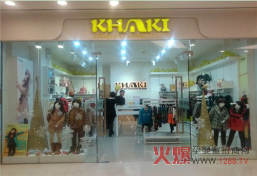 �������A��6���µ��R���G ���I(l��ng)�r��ͯ�b���˟ᳱ