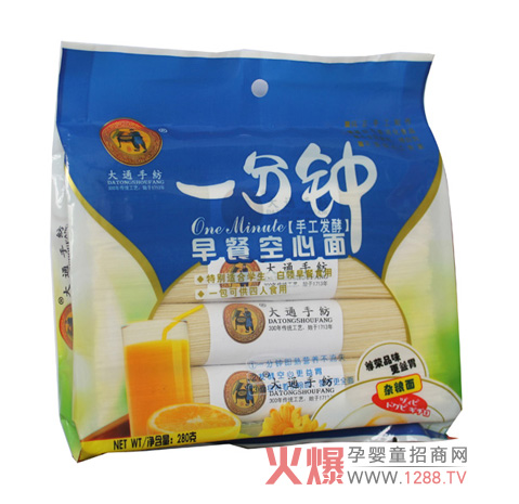 ��ͨ�ּ���ͯ�I�B(y��ng)�� ��ζ�����I�B(y��ng)�S��