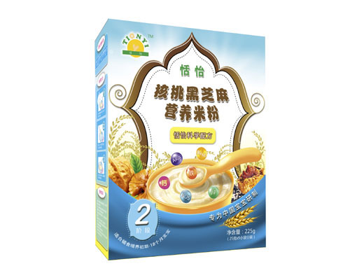 �������Һ�֥��I�B(y��ng)�׷�2��