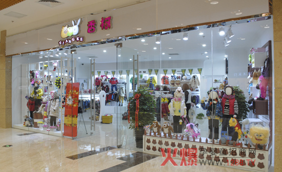 ���u��(l��)�ͳ�����u(m��i)����ʽ�_(k��i)�I(y��)����