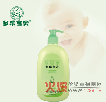 ������ؐ�坙����ϴ�l(f��)¶ ����^�l(f��)��ˬ�̝�