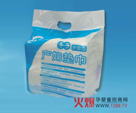 ǧ�ӾC���b�a�D�|������