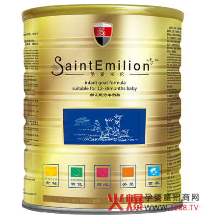 ���ʥ���ׂ���Ʒ�I(y��ng)�N���޹�˾�\(ch��ng)������