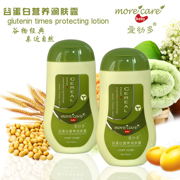 ���׶�ȵ��נI�B(y��ng)���w¶